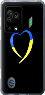 Чехол Жёлто-голубое сердце для Xiaomi Black Shark 5