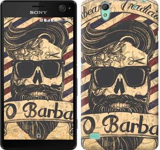 

Чехол Barber Shop для Sony Xperia C4 E5333 439000