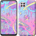 Чехол Розовая галактика для Huawei P40 Lite