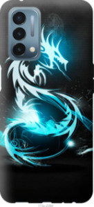 Чехол Бело-голубой огненный дракон для OnePlus Nord N200