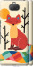 Чехол Rainbow fox для Sony Xperia 10 Plus I4213