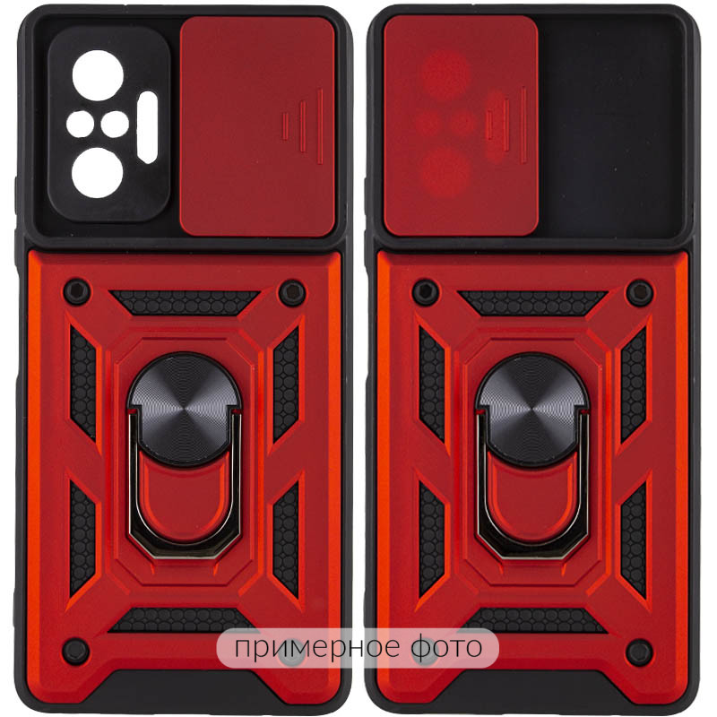 Ударопрочный чехол Camshield Serge Ring для Xiaomi Redmi A5 / Poco C71 (Красный)