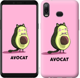 

Чехол Avocat для Samsung Galaxy A6s 718523