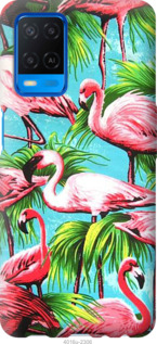 

Чохол Tropical background на Oppo A54 1174718
