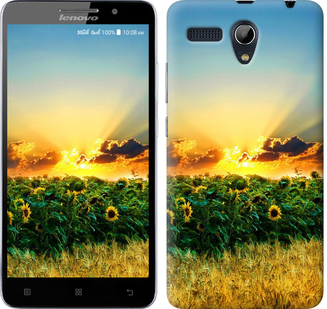 

Чохол Україна на Lenovo A616 655012