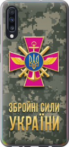 Чехол ЗСУ для Samsung Galaxy A70 2019 A705F