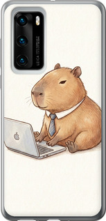 Чохол Funny Capybara CEO Working на Huawei P40