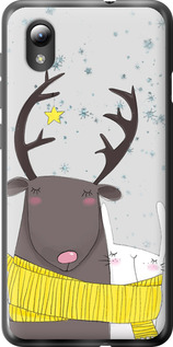 

Чехол Лось и зайка для ZTE Blade L8 1661718