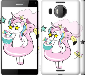 

Чехол Crown Unicorn для Microsoft Lumia 950 XL Dual Sim 840510