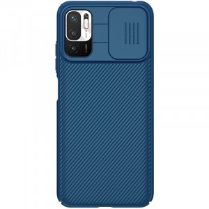 Карбоновая накладка Nillkin Camshield (шторка на камеру) для Xiaomi Poco M3 Pro