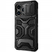 TPU+PC чехол Nillkin CamShield Adventurer Pro Magnetic для Apple iPhone 14 Pro (6.1") (Armor Black)