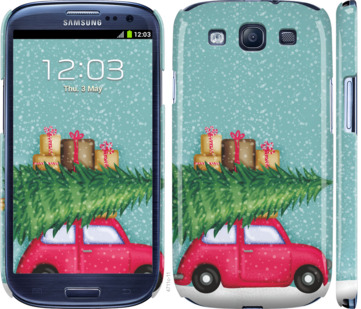 

Чехол Машина с подарками для Samsung Galaxy S3 Duos I9300i 867278