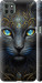 Чехол Кошка для Motorola G9 Power