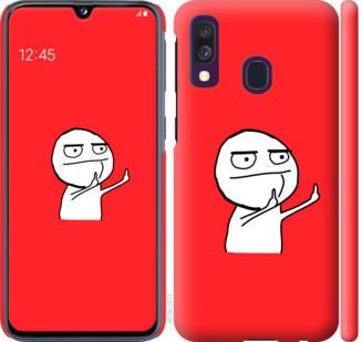 

Чохол Мем на Samsung Galaxy A40 2019 A405F 811415