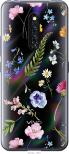 

Чехол Цветочный фон v2 для Vivo X27 Pro 1440441