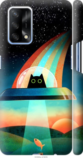 

Чохол Кот, нло, радуга, рыба для Oppo A74 1403358