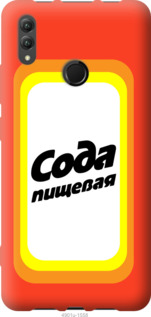 

Чохол Сода на Huawei Honor Note 10 941772