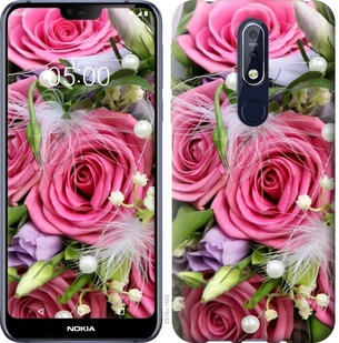 

Чехол Нежность для Nokia 7.1 687953