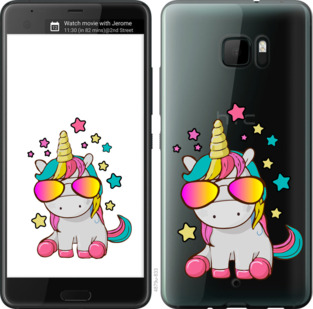 

Чохол Єдиноріг в окулярах на HTC U Ultra 911640
