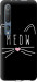 Чехол Kitty для Motorola G8 Plus