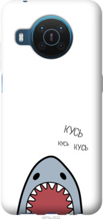 

Чохол Акула на Nokia X20 1272491