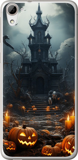 

Чохол Похмурий будинок на HTC Desire 826 dual sim 1640737