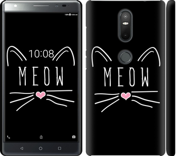 

Чохол Kitty на Lenovo Phab 2 Plus 628450