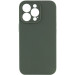 Чехол Silicone Case Full Camera Protective (AA) NO LOGO для Apple iPhone 14 Pro Max (6.7") (Зеленый / Cyprus Green)