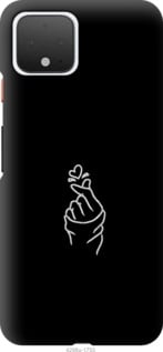

Чохол Love You на Google Pixel 4 1061741