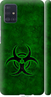 

Чехол biohazard 30 для Samsung Galaxy M31s M317F 1087398