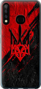 Чехол Герб v4 для Tecno Camon 12 CC7