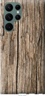 

Чохол Текстура дерева на Samsung Galaxy S22 Ultra 1396525