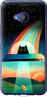

Чехол Кот, нло, радуга, рыба для HTC U11 Life 1402928
