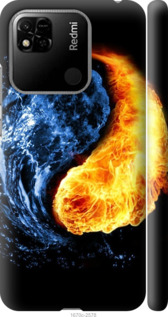 

Чохол Інь-Янь на Xiaomi Redmi 10A 1693651