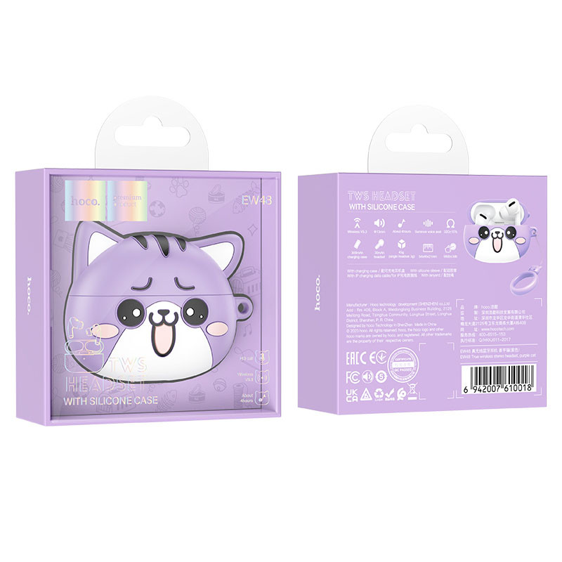 Купить Беспроводные TWS наушники Hoco EW48 (Purple Cat) на vchehle.ua