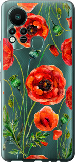 

Чехол Нарисованные маки для Infinix Hot 11S 1633988