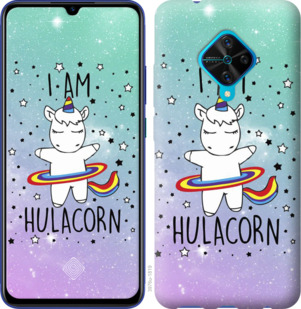 

Чохол Im hulacorn на Vivo V17 877993