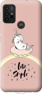 

Чохол Єдинорожки в пончике на Motorola Moto G30 1168729