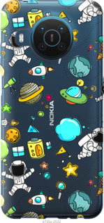 

Чохол Космос для Nokia X20 1573400