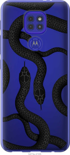 

Чехол Змеи для Motorola G9 Play 1439708