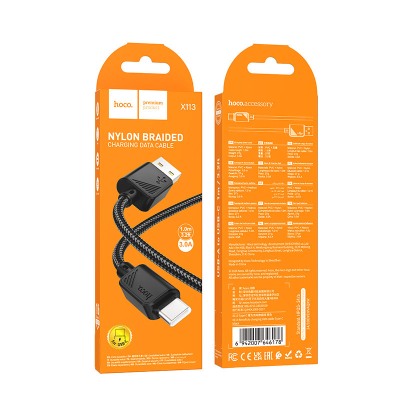 Дата кабель Hoco X113 Beneficio USB to Type-C (1m) (Black) в магазині vchehle.ua