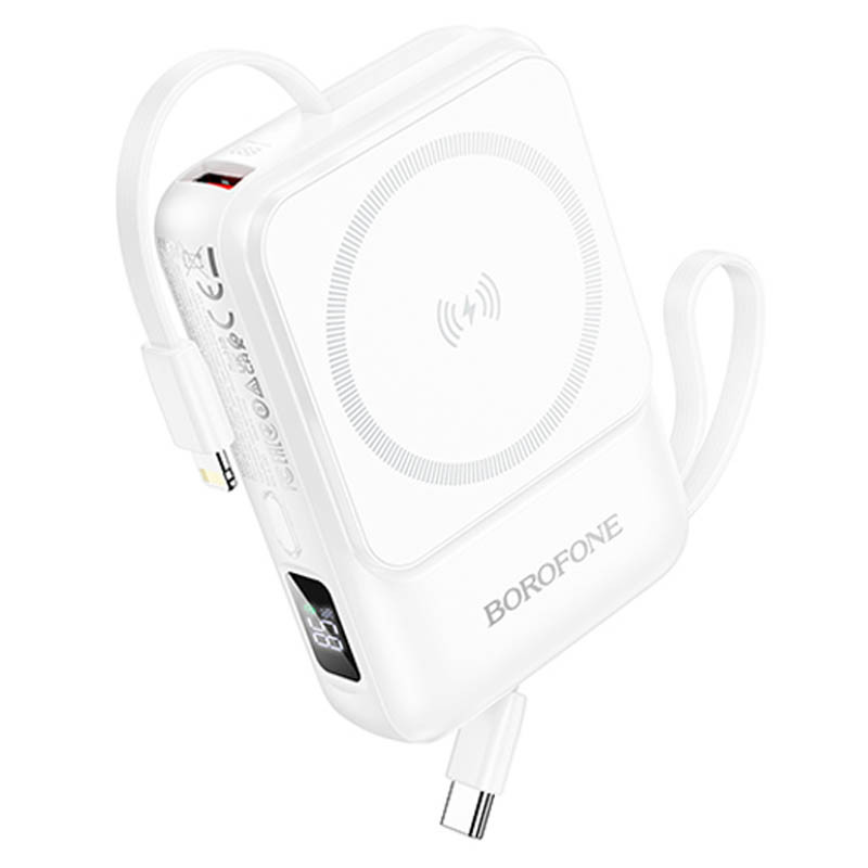 Портативний ЗП Power Bank BOROFONE BJ59 Refined 22.5W+PD20W зі БЗП 10000 mAh (White)