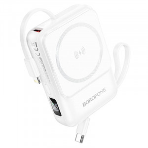 Портативний ЗП Power Bank BOROFONE BJ59 Refined 22.5W+PD20W зі БЗП 10000 mAh