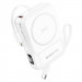 Портативний ЗП Power Bank BOROFONE BJ59 Refined 22.5W+PD20W зі БЗП 10000 mAh (White)