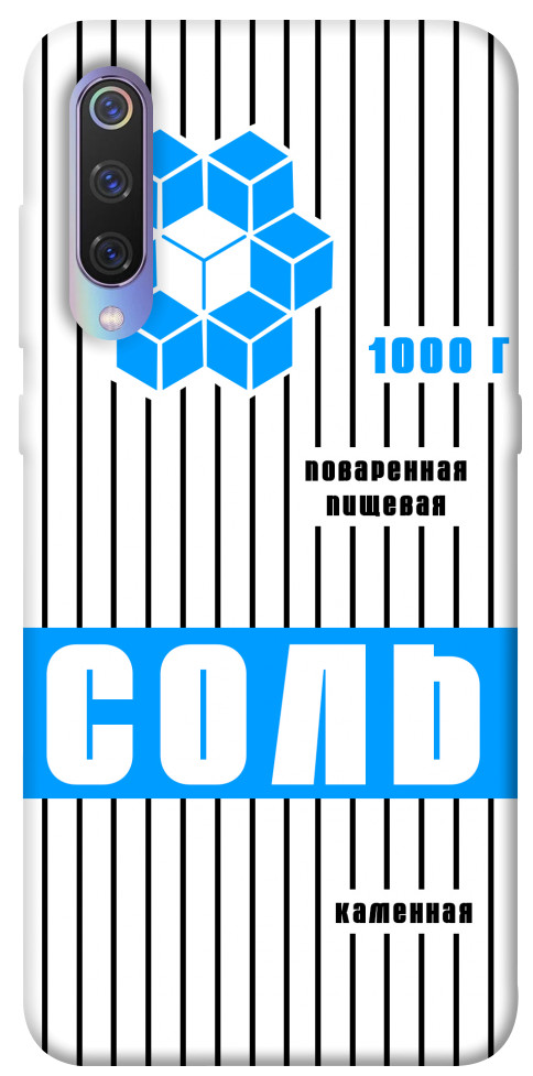 

Чехол Соль 2 для Xiaomi Mi 9 1071642