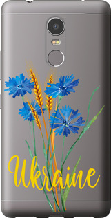 Чохол Ukraine v2 на Lenovo K6 Note