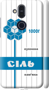 

Чохол Сіль UA на Nokia 8.1 1558140