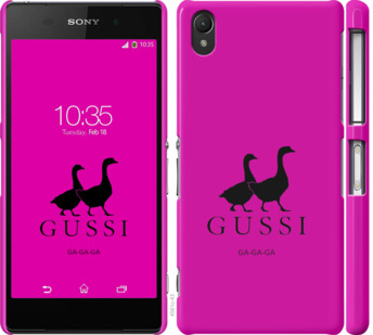 

Чохол Гуси на Sony Xperia Z2 D6502/D6503 814441