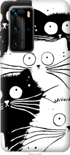 

Чохол Коти v2 на Vivo X50 Pro 1083197