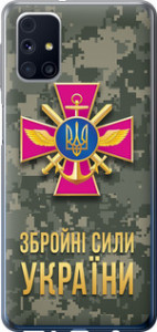 Чехол ЗСУ для Samsung Galaxy M31s M317F
